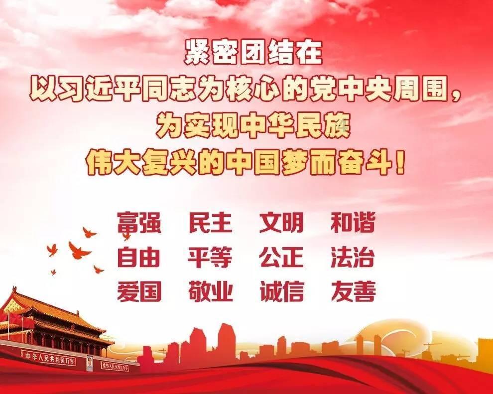 时尚发型女孩